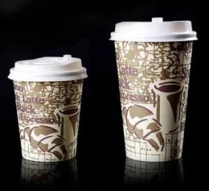 Custom Logo Paper Cup PE Coated Coffee Cup
