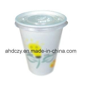 High Quality 6oz Coffee Cups Disposable with Lids for Sale