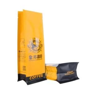 Biodegradable Bags Packaging Custom Printing Snack Nut Recyclable Zip-Lock Reusable Plastic Food Grade Aluminum Foil Tea Coffee Bag