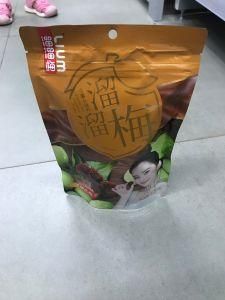 Milk Tea Powder Packaging Bottom Gusset Handling Standing Reclosable Ziplock Bag