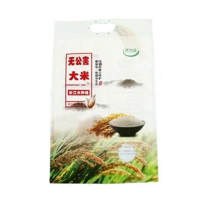 1kg 2kg 5kg 10kg 15kg BOPP Lamination Rice PP Packaging Plastic Bag Industrial Packaging Bag with Plastic Handle