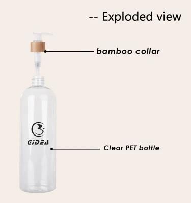 250ml PET Sloped Shoulder Lotion Pump Bottle Bamboo Cosmetic Packaging