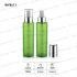 Custom Green Plastic Lotion Pump Bottle for Shampoo Washing Cosmetic Packing 150/200ml