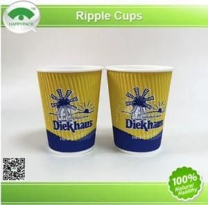 Happypack Coffee Paper Cups, Ripple Wall Cups, Kraft Paper Cups