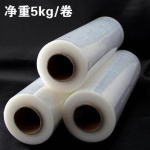 Packing Wrapping Film/Plastic PE Film Stretch Film for Food