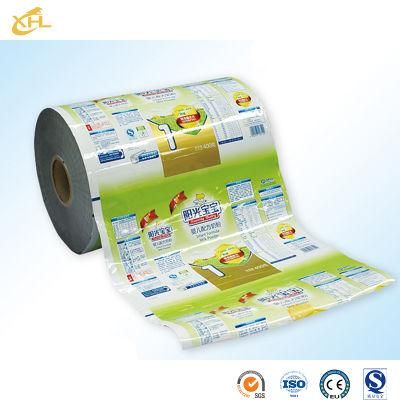 Xiaohuli Package China Butter Wrapping Manufacturers Coffee Bean Packaging Bag Biodegradable Packaging Roll Laminate for Candy Food Packaging