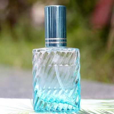 10-15ml Mini Empty Glass Bottle Spray Perfume Cologne Refillable Bottle
