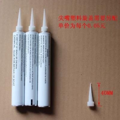 Industrial Aluminium Adhesive Glue Tubes