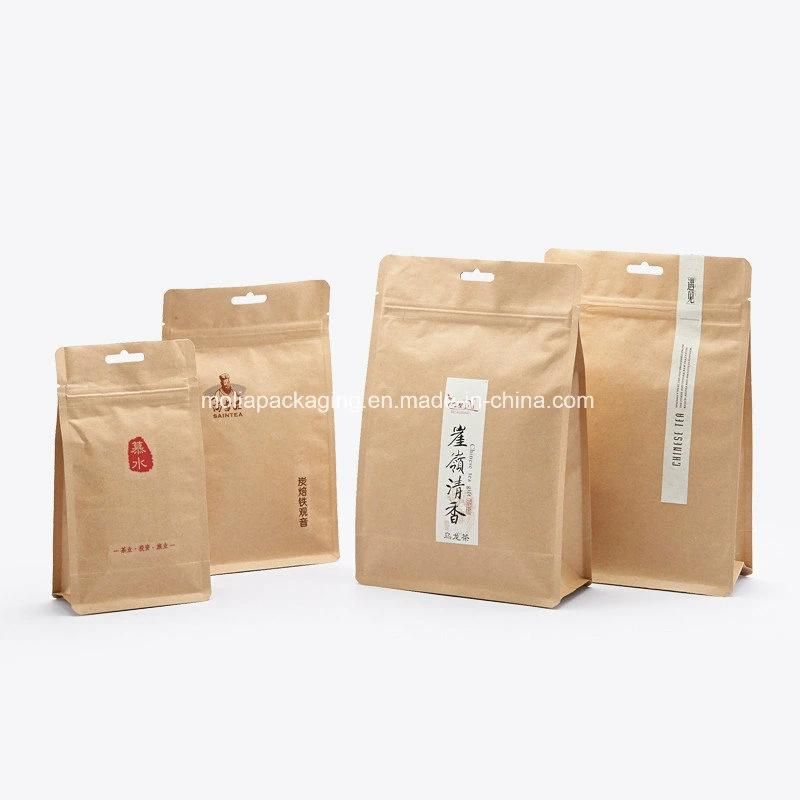 Stand up Multicolor Kraft Paper Aluminum Foil Coffee Food Storage Package Bag Side Gusset Heat Seal Zip Lock Reusable Mylar Flat Bottom Packaging Pouch White