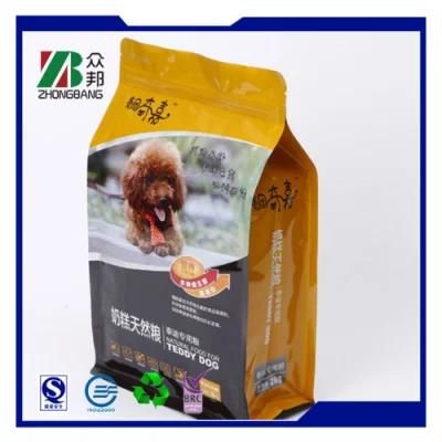 Plastic Pet Food Bag with Zipper for Dog Treats