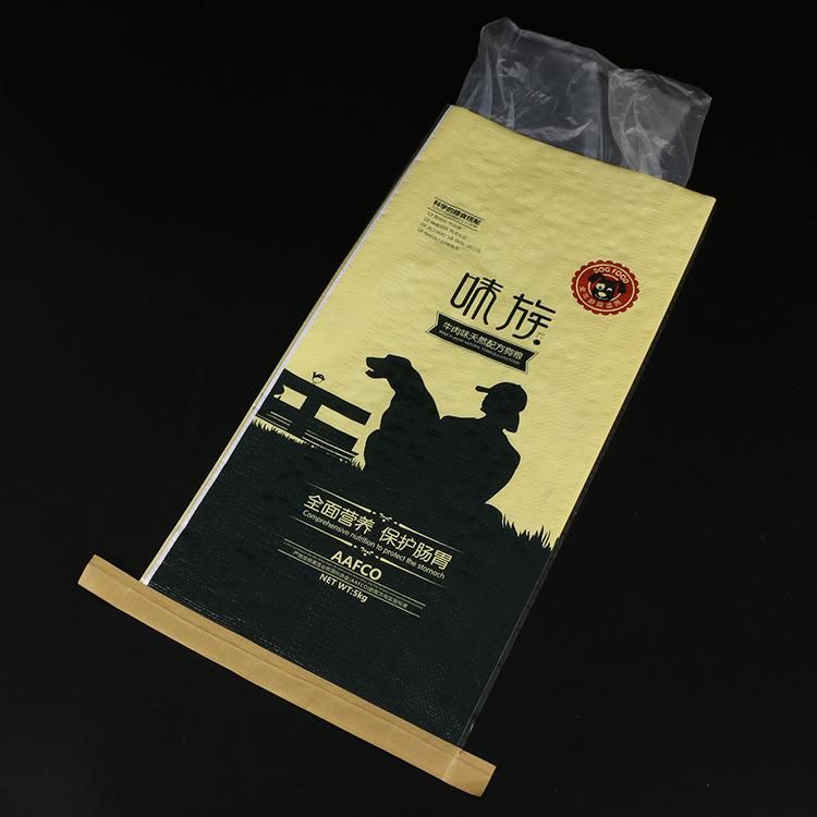 Customized Printed Logo Package Bag for Cat Litter BOPP Laminated PP Woven Packaging Bag