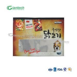 VMPET Matte Finish Three Side Seal Pouch for Pet Food