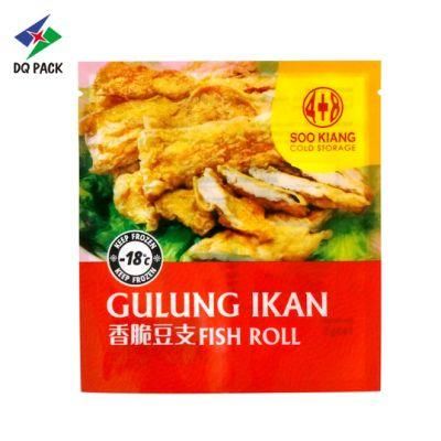Dq Pack Product Brochures Printing Services Three Sides Seal Aluminum Foil Bags for Seasoning Ingredients