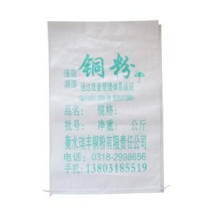 Woven Polypropylene Chemical Packaging Bag