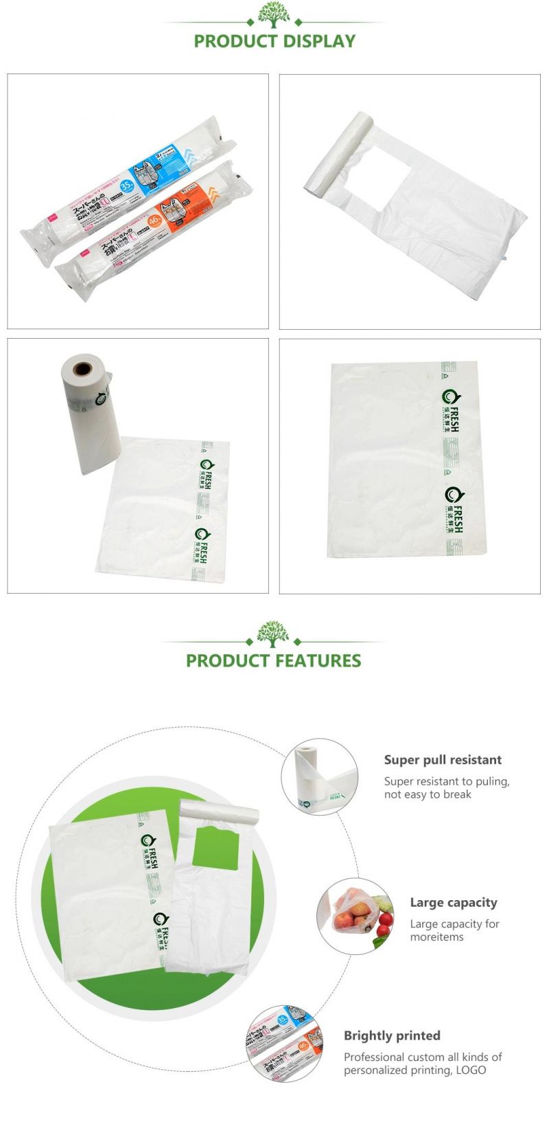 Custom Biodegradable and Compostable Produce Bags/Roll/T-Shirt/Vest/Hand/Shopping/Supermarket/Flat/Trash/Mailer/Pet Poop/Food/Bread Bags Manufacturer with FDA
