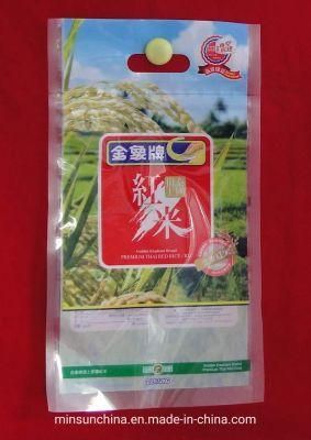 Customized Biodegradable Plastic Pouch for 5-15kgs Rice Packing