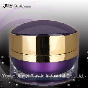 Luxury Unique Elliptical Purple Plastic Cosmetic Bottles