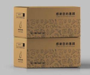 High Quality Custom Corrugated Flexo Express Carton Box / Online Shopping Carton Box