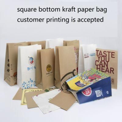in Stock High Quality Food Grade Packaging Bag Kraft Paper Square Bottom