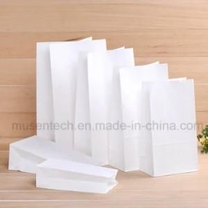 High Quality Plain White Kraft Bags for Food/Grocery/Fruit/Vegeterbles