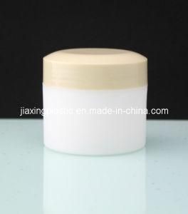 Plastic Bottles for Skin Care Products Packing-Jha004