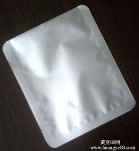 Anti-Static Aluminum Foil Bag