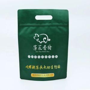 Wholesale Laminated Matte Bottom Gusset Stand up Ziplock Food Bag with Handle