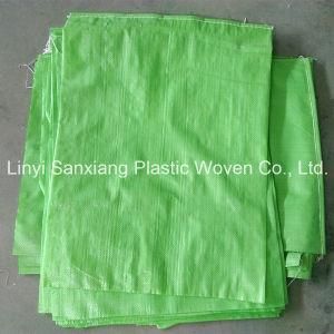 PP Woven Bag Use for Fertilizer, Feed, Rice, Corn, Flour