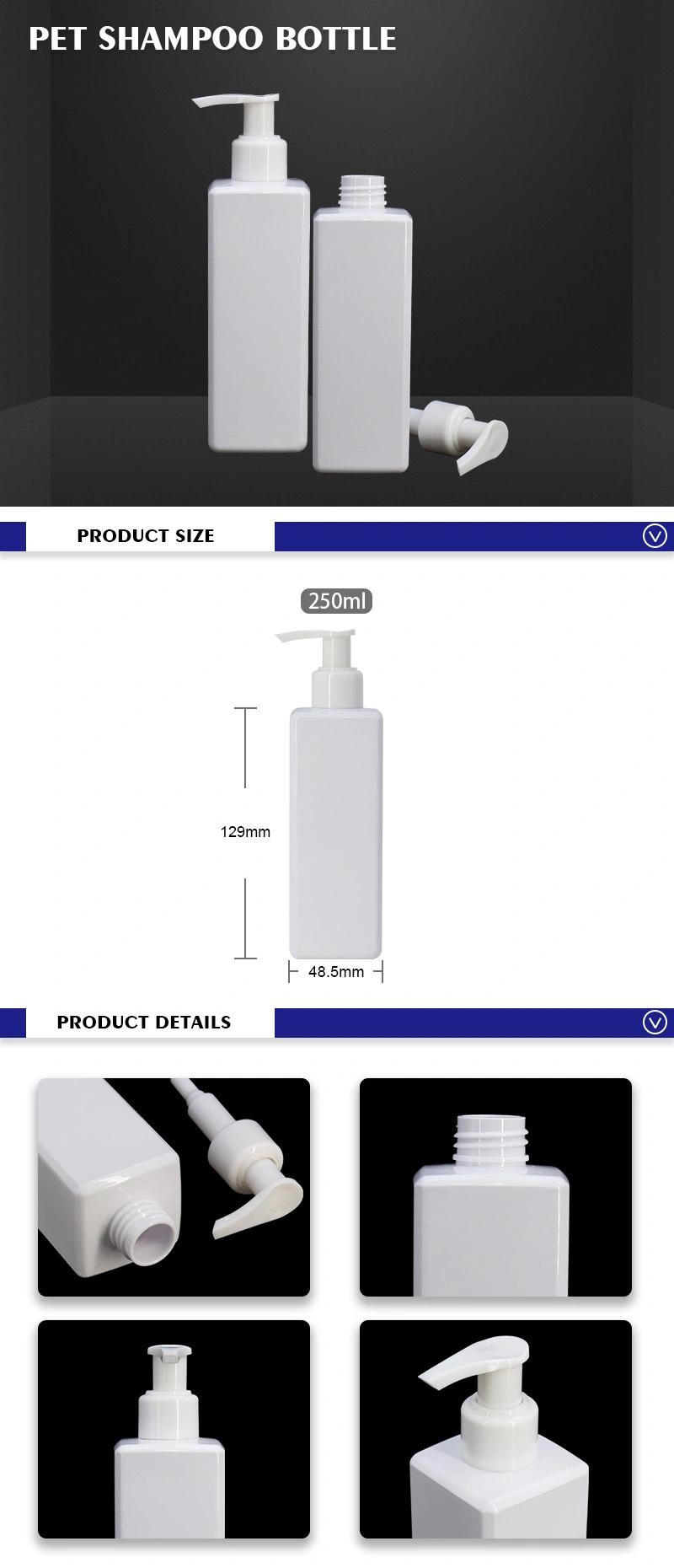 OEM Square White 250ml 8oz Empty Plastic Pump Bottles for Shampoo Conditioner