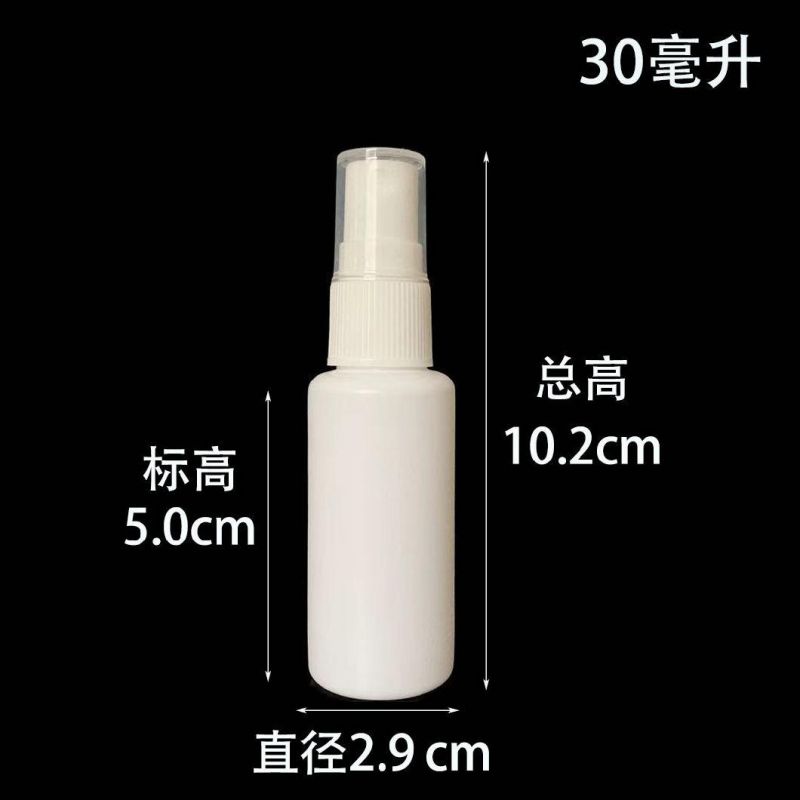 20ml 30ml 50ml 60ml 100ml White Spray Bottle HDPE Side Spray Bottle Alcohol Disinfectant Separated Bottle Light Escape Bottle 2021