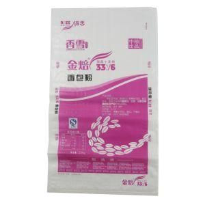 Made in China Lamination PP Woven Flour Bags