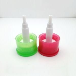 Low Price 230ml Pet Material Plastic Make up Cleansing Oil and Nail Polish Remover Oil Bottle with Dispense Press Pump