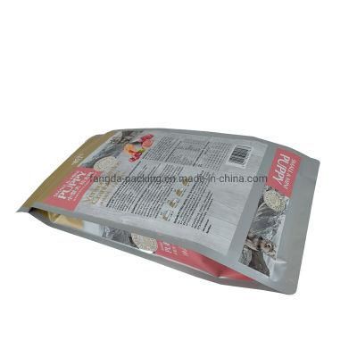 Nylon Al Foil Self Seal Pet Food Packaging Bags