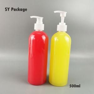500ml Pet Boston Shape Cosmetic Plastic Shower Bottle
