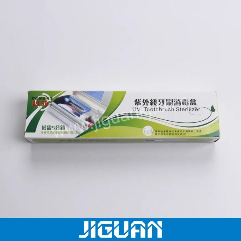 Custom Free Sample Toothpaste Packaging Paper Box