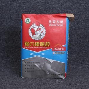 Custom Square Building Material Valve Pocket Packaging Paper Bag