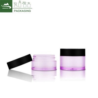 30g 50g Cream Plastic Jar Cosmetic Conatiner for Skincare