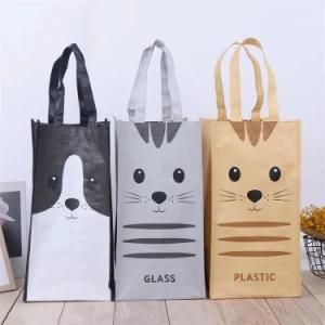 Customized Plastic Portable Color Printing Bag Shopping Bag