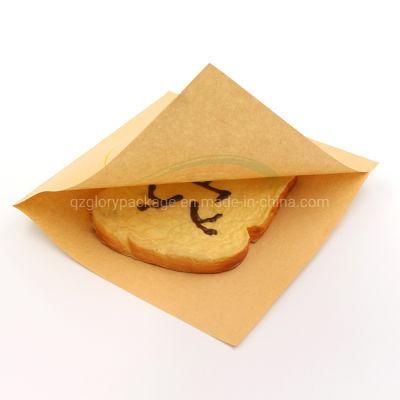 Logo Printed Food Packing PE Coated Kraft Paper Bag