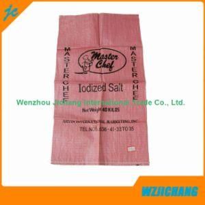 Laminated PP Rice Bags of 25kg / 25 Kg PP Woven Bag for Rice, Flour, Wheat, Grain