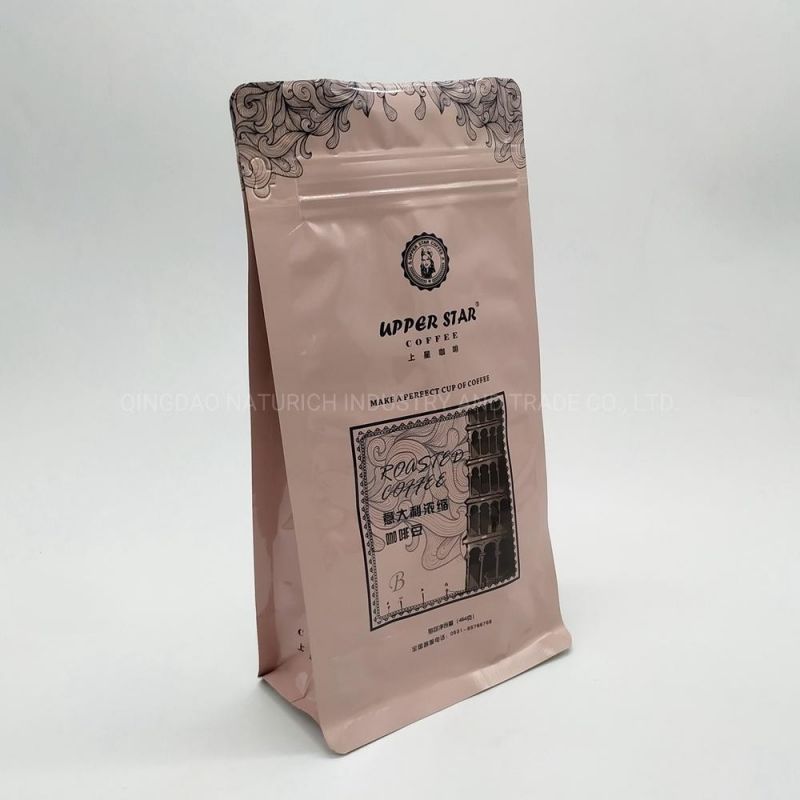 454G Coffee Bag with Valve/Coffee Bag Food Packaging Bag/Pouch