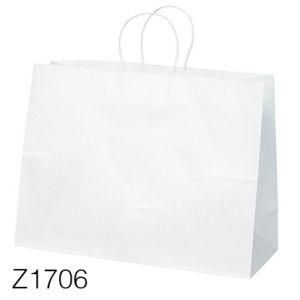 Z1706 Packing Hot Sale Low Price Reusable Custom Logo Printing New Products Brown Kraft Paper Bag