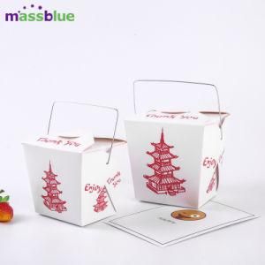 Supply Round Bottom Paper Noodle Box with Double PE Coating
