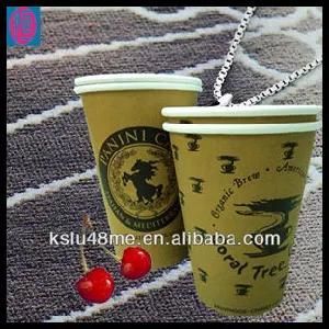 Disposable Custom Printed Paper Coffee Cups (XHY-SW)