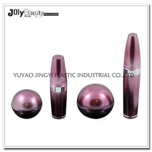 Made in China All Kinds of Screw Cap PP Cosmetic Airless Bottle