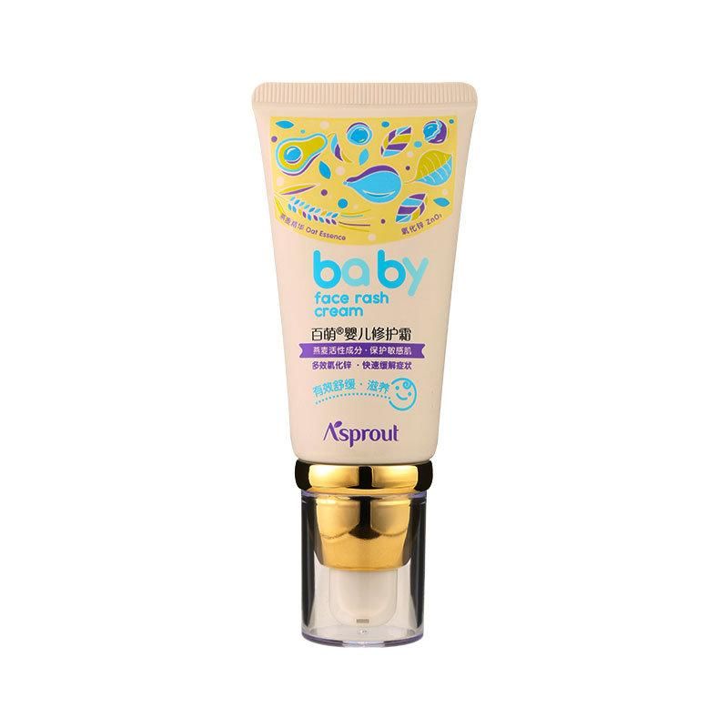 Empty Plastic Tube Airless Pump Squeeze Cosmetic Soft Tubes