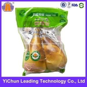 Laminated Bag Retort Pouch Vacuum Pet Food Packaging Packing Bag