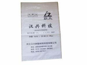 PP Plain Polypropylene Woven Bag for Packing Chemical