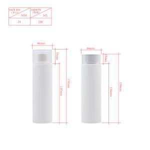 200ml Customized Color High Capacity Cosmetic Plastic Packaging Lotion Bottle