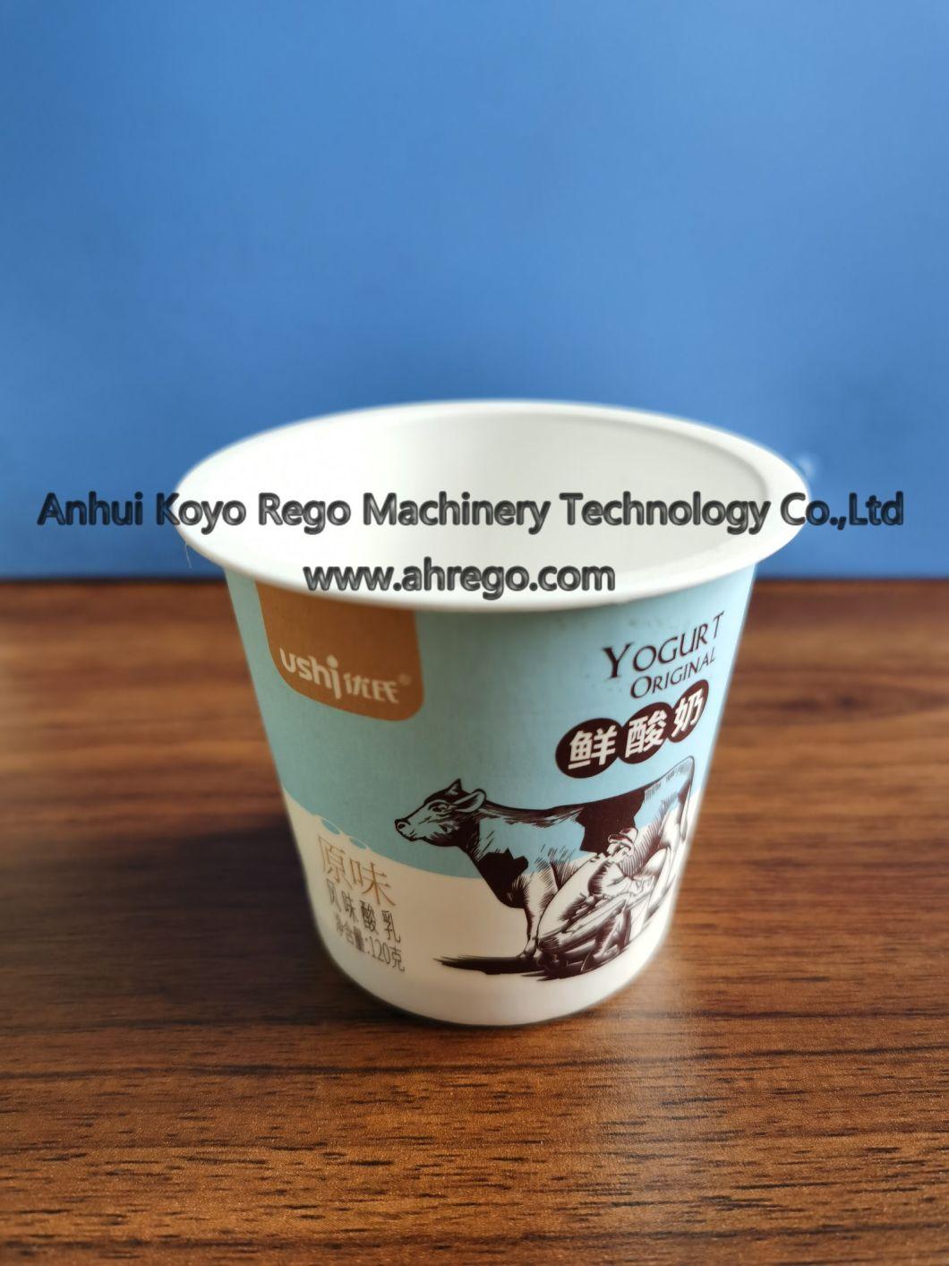 Packaging Cup/Water Cup/Plastic Cup